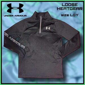 big kids UNDER ARMOUR black athletic long sleeve SHIRT size LGY (youth)